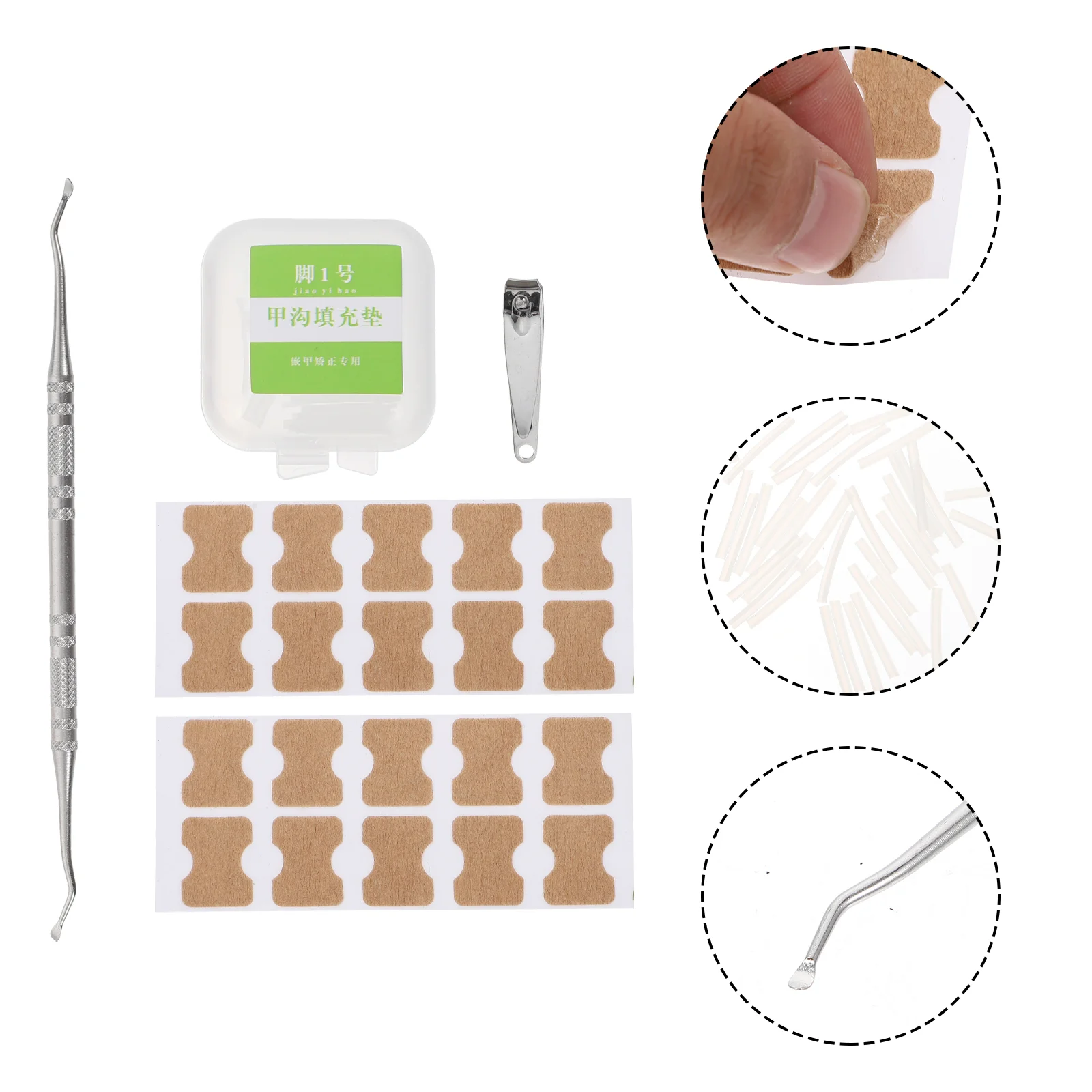 

2 Sets Portable Creative Foot Nail Repairing Tools Ingrown Toenail Tools