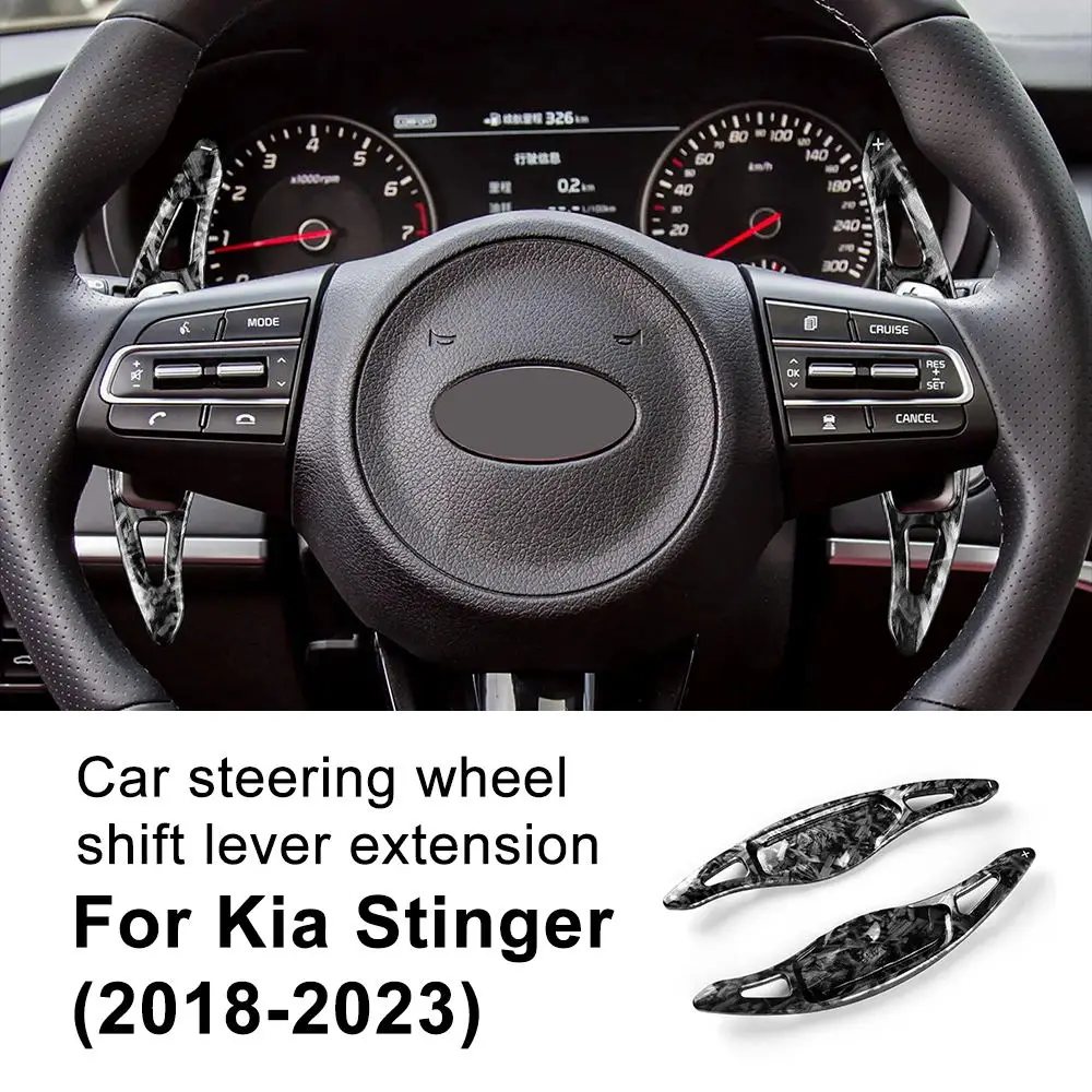 

Для KIA Stinger Hatchback Van CK K8 GT S GTS GT2 GT+ GTLine 2018-2023 ABS автомобильное рулевое колесо, удлинение переключения передач, накладка переключения передач