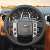customized suede alcanta black genuine leather car steering wheel cover wrap for land rover range rover sport 2005 2008