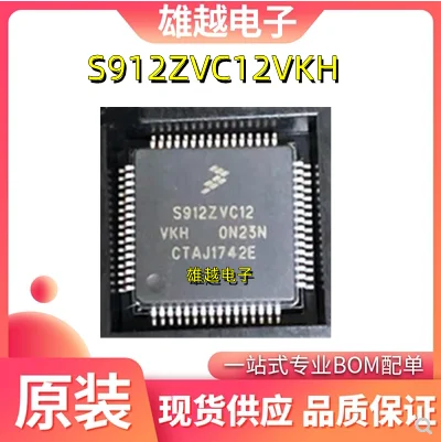 

Бесплатная доставка 912zvc12vkh S912ZVC12F0MLF S912ZVC12F0VLF MCU 10 шт.