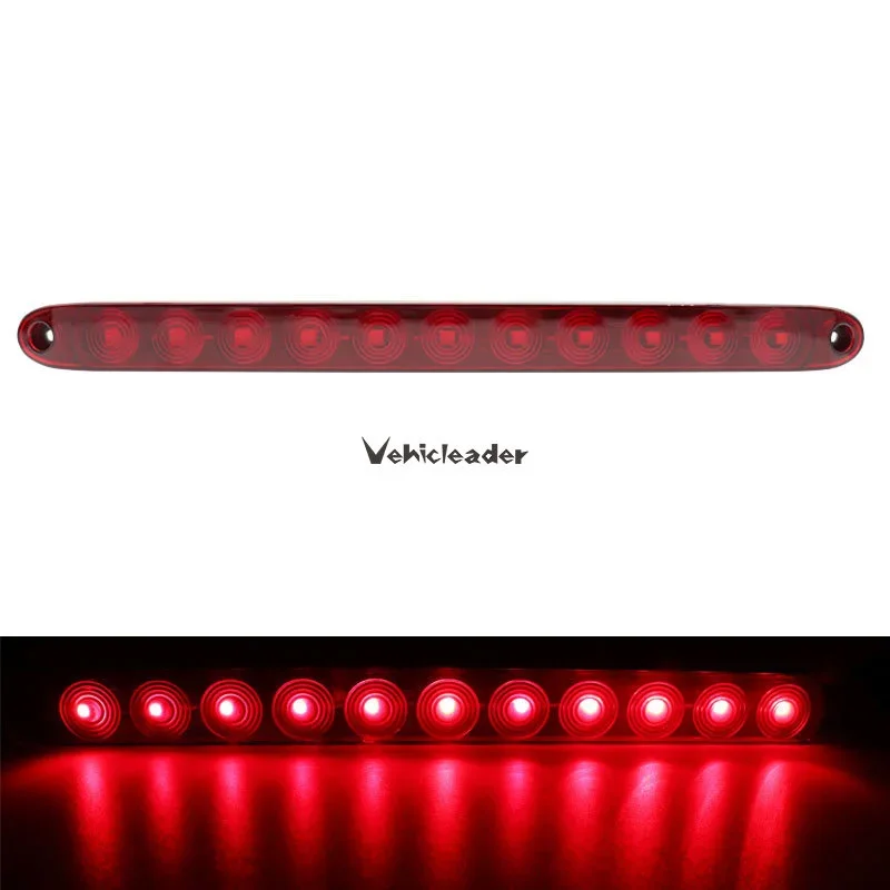 

12 В, 15 дюймов, 11 светодиодсветильник ламп, герметичный стоп-сигнал, поворотный задний стоп-сигнал, третий стоп-сигнал, габаритный фонарь для грузовика, прицепа, водонепроницаемая осветительная панель
