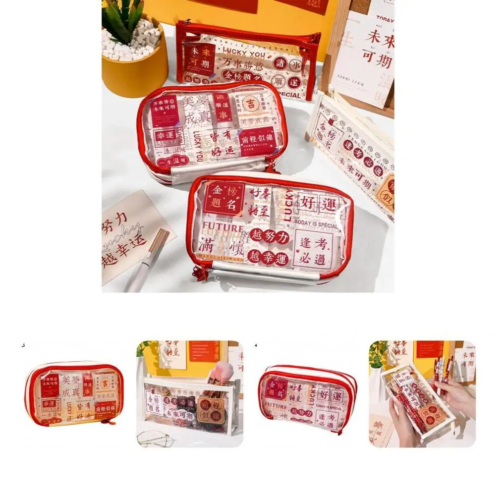 

Pencil Storage Bag Unique Propitious Chinese Style Pencil Bag Wide Application Anti-wear Pencil Bag