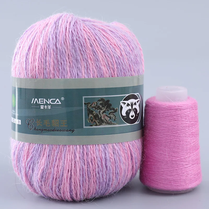 Лидер продаж плюшевая пряжа для вязания 50 + 20 г/мяч длинные волосы радужной