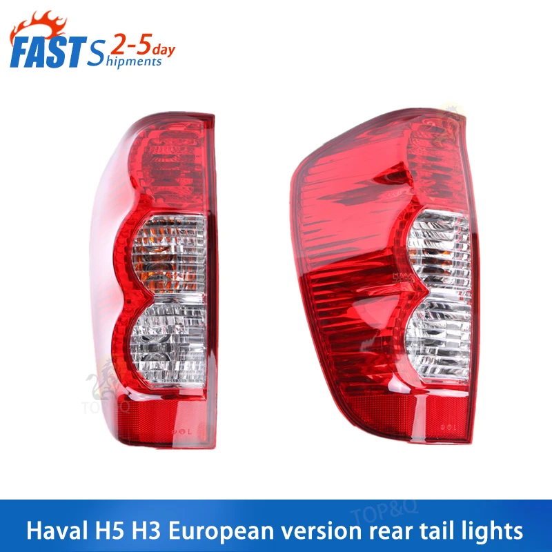Подходят для Great Wall Wingle 3 5 Европейская версия задний фонарь стоп светильник