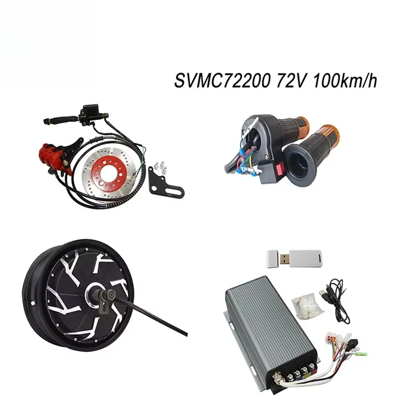 Фото Электродвигатель QS Motor 12 дюймов 5000 Вт V4 72 В 100 км/ч BLDC для электросамоката №2