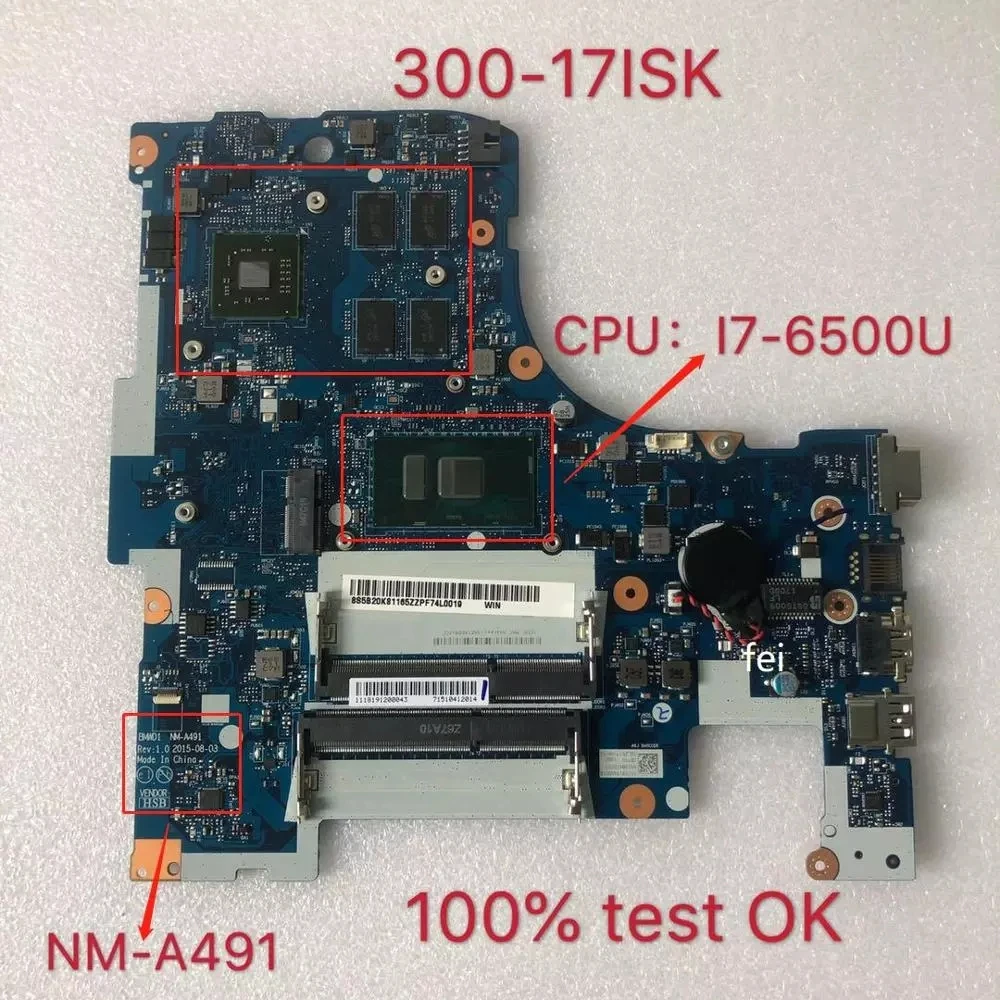 

Семейная материнская плата для Lenovo Ideapad 300-17ISK, материнская плата для ноутбука, ЦПУ: Стандартный графический процессор: тест 2G 100%, ОК