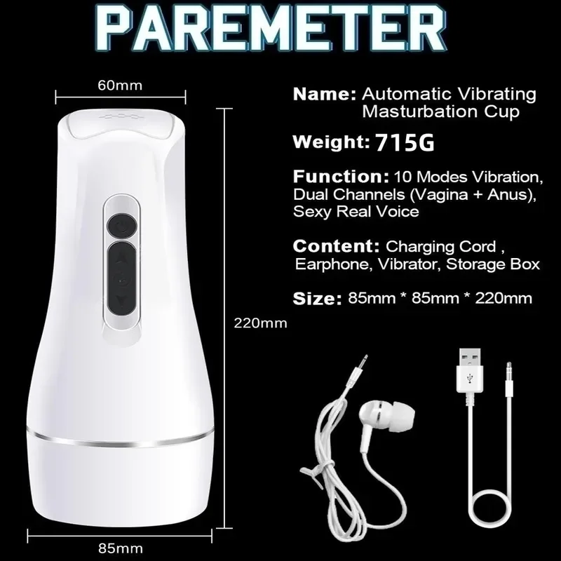 Вибрационная чашка для мастурбации игрушки взрослых мужчин 3D женская