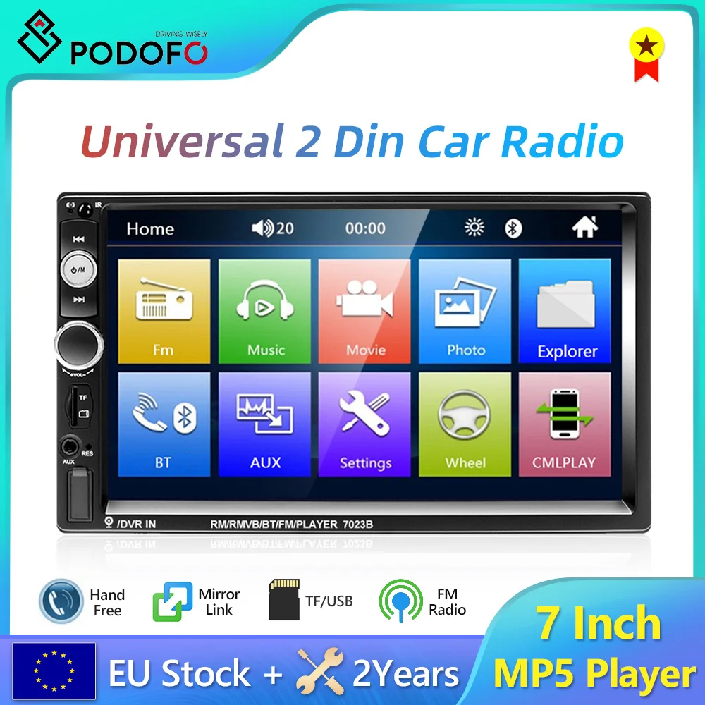 Автомагнитола Podofo мультимедийный проигрыватель 2DIN с 7 &quotHD-экраном MP5 Bluetooth USB TF