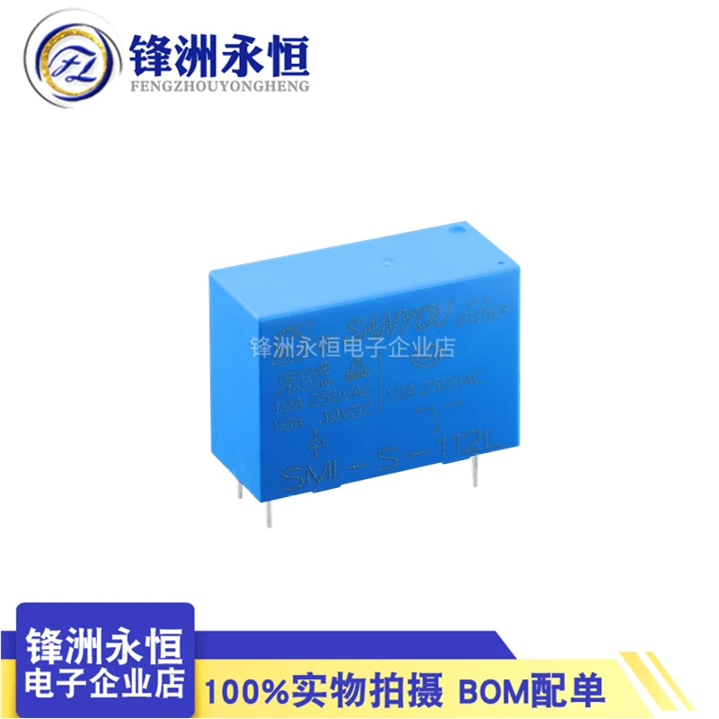 

1 шт. реле SANYOU SMI-S-105L SMI-S-112L SMI-S-124L 5Pin 10A, совместимое с SMI-05 12 24VDC-SL-C 5 В 12 В 24 В силовое реле