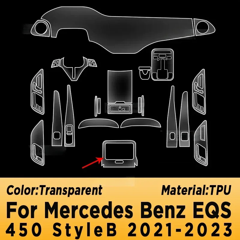 Для Mercedes Benz EQS AMG 450 2021-2023 центральная консоль навигационный экран для