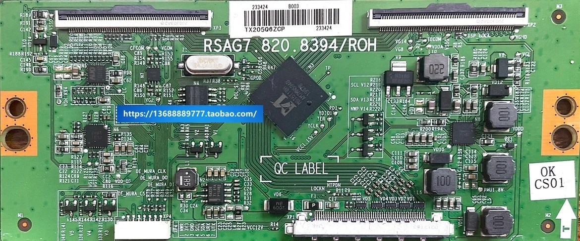 

Новая оригинальная логическая плата Hisense rsag7.820.8394