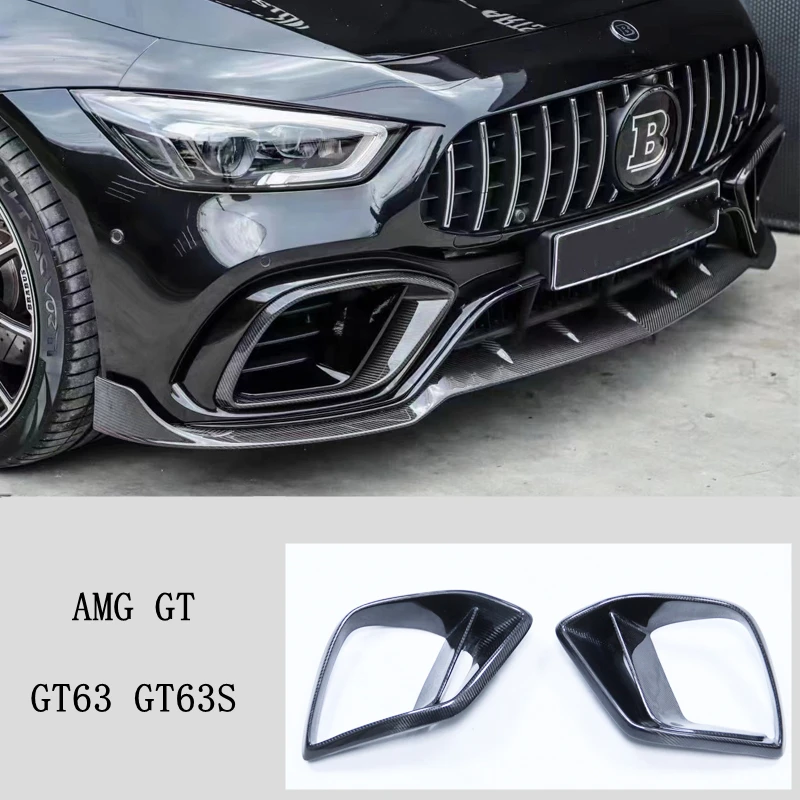 Комплект из 4-дверного заднего бампера боковой юбки и спойлера ДЛЯ Mercedes Benz AMG GT63