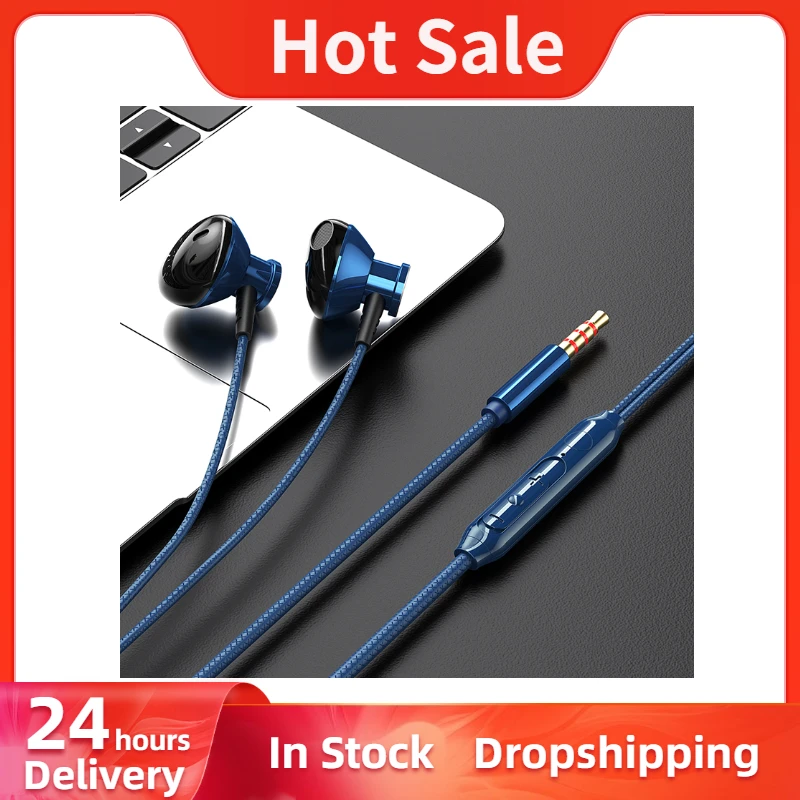 1 шт. новые металлические проводные наушники проводная гарнитура с