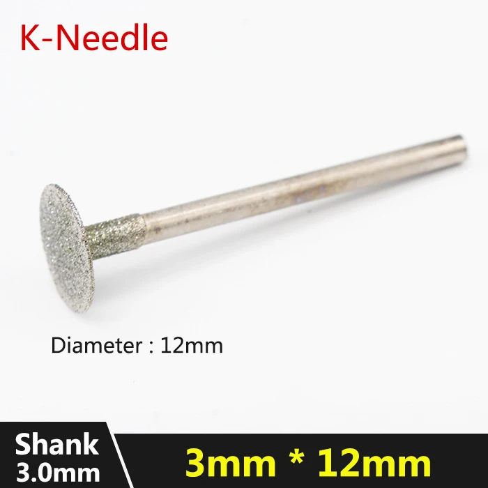 

Алмазные насадки для Dremel 0,5-16 мм