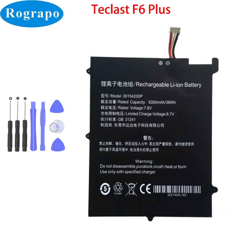 New Notebook 5000mAh Teclast F6 Plus 13.3 1920 × 1080 IPS Ultraportabil Laptop Battery 38Wh 7.6V With 7-Wire Plug