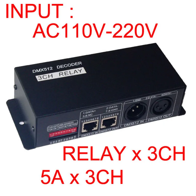 3-way DMX512 Relay DMX Relay Switch AC 110-220V Input with Housing