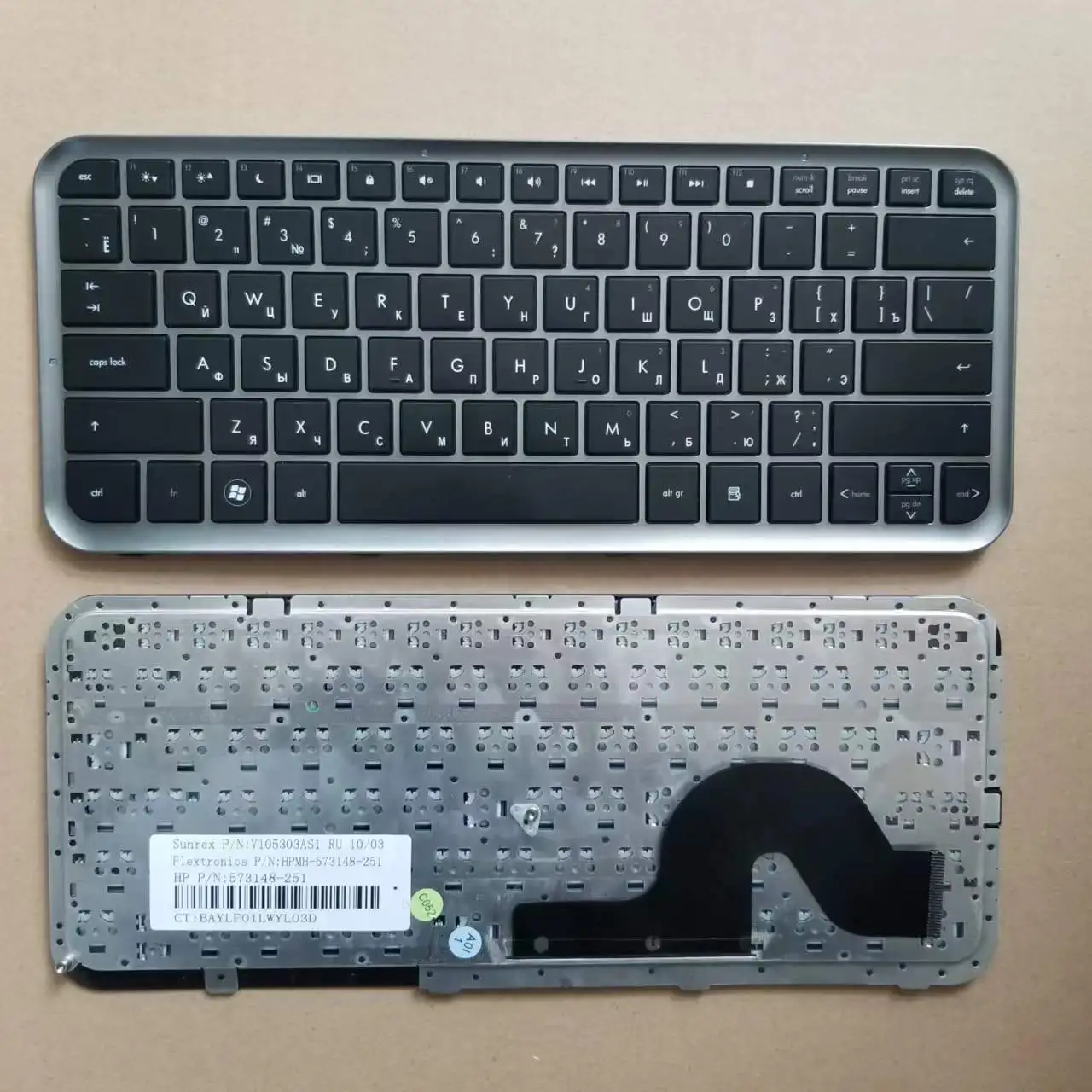 Новая русская клавиатура RU для HP Pavilion DM3 DM3-1000 DM3t-1000 DM3z-1000 с серебряной рамкой V 105303