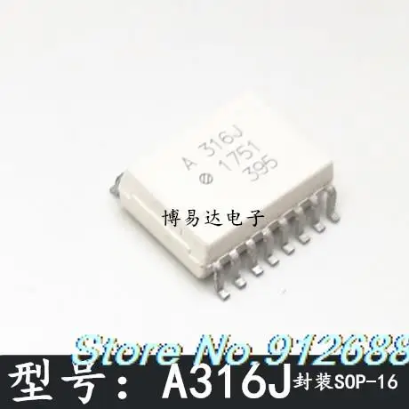 

5PCS/LOT HCPL-316J A316J IGBTHCPL316J