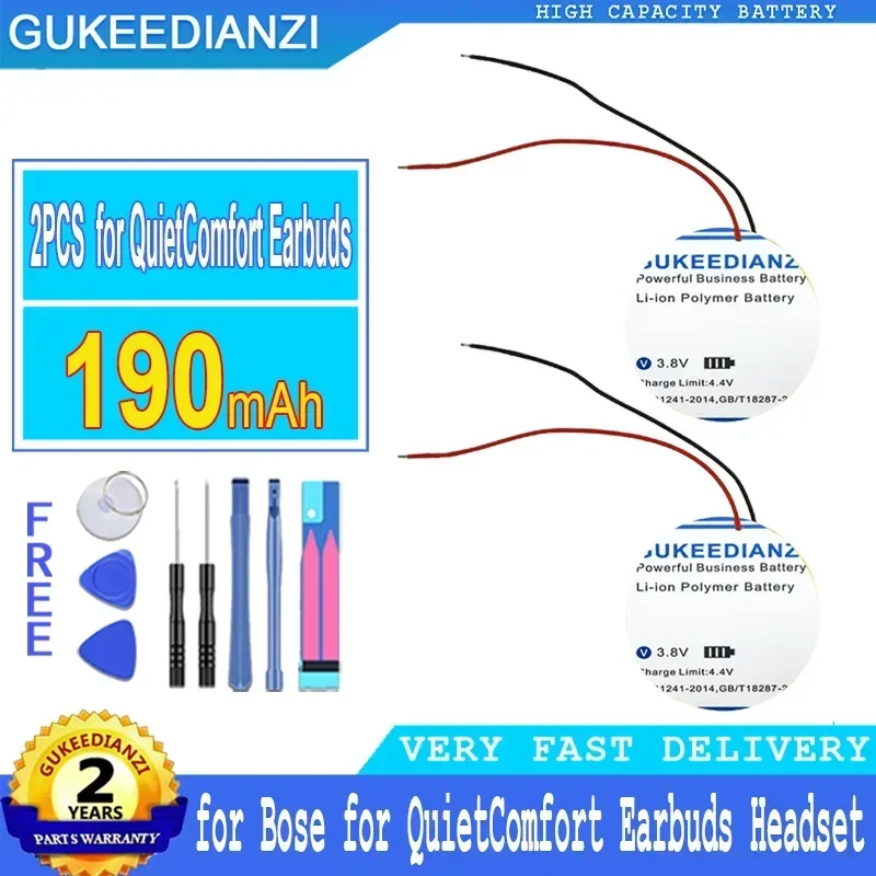 Аккумулятор GUKEEDIANZI 190 мАч/1200 мАч