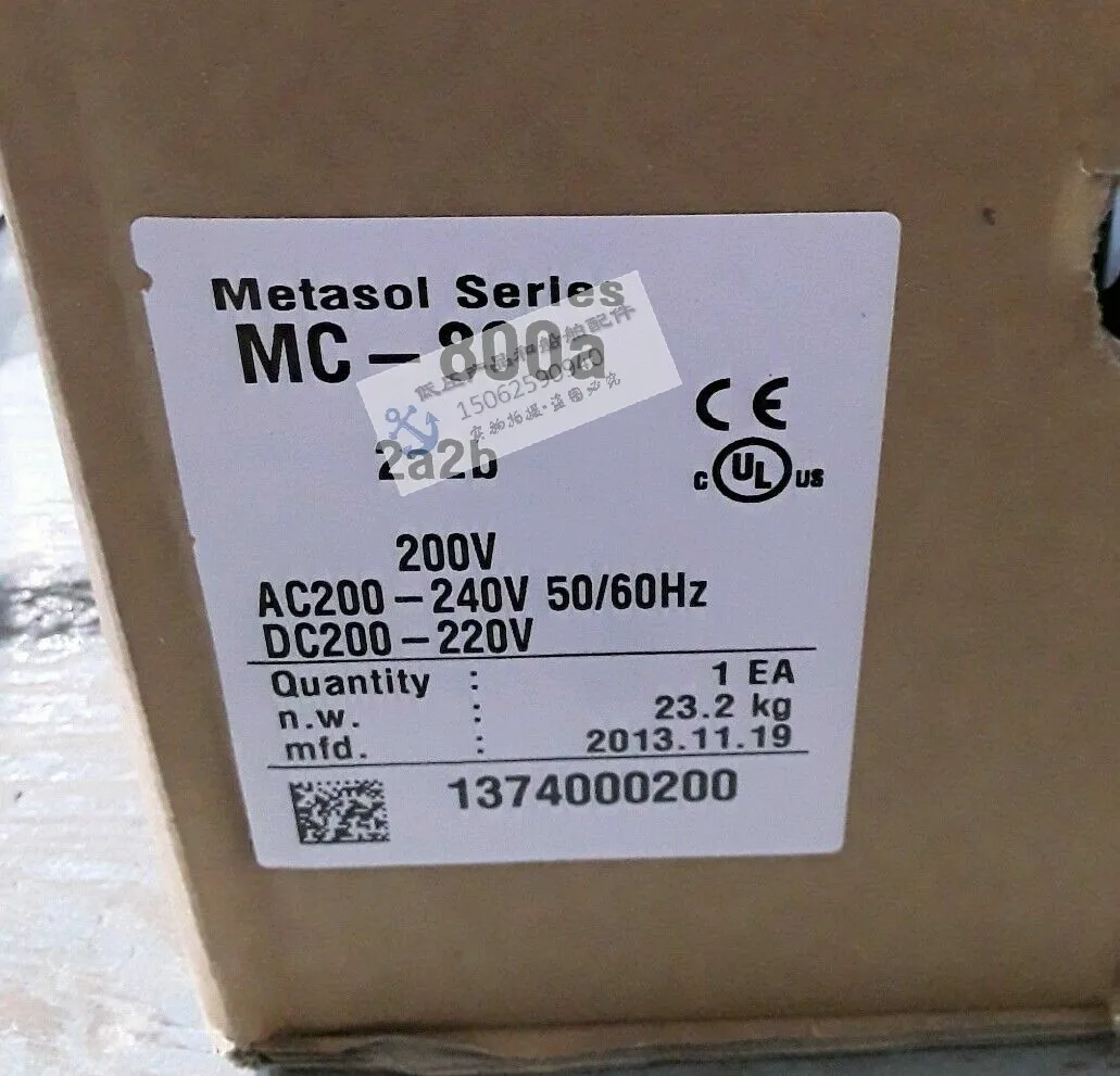 Новый оригинальный подлинный корейский LS контактор MC-800A DC AC