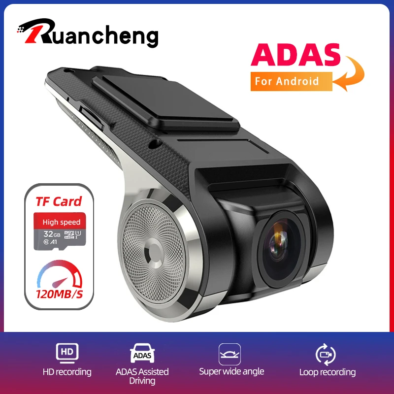 ADAS DVR видеорегистратор Автомобильный видеорегистратор/WIFI и Android автомобильный