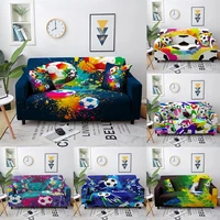 football printed elastic sofa cover for living room sofa slipcover sectional couch cover l shape corner sofa cover 1234 seat