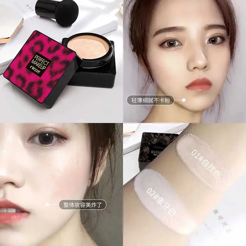 

2 цвета Bb светящийся стартовый набор увлажняющий крем для лица контроль жирности солнцезащитный блок консилер, отбеливающий крем Beauty бренд...