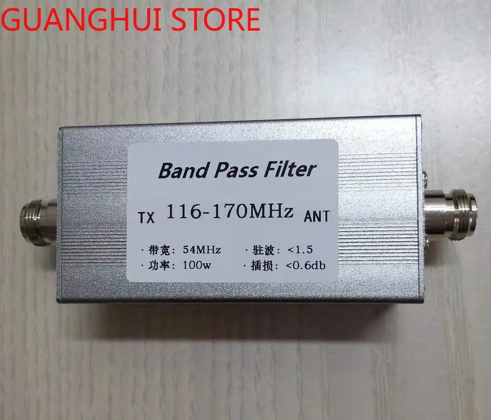 

Band-pass filter n-base BPF 116-170MHz anti-interference improves selectivity and increases communication