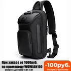 Сумка-мессенджер SUUTOOP Мужская водонепроницаемая, многофункциональная саквояж кросс-боди из ткани Оксфорд, мешок на плечо, слинг, нагрудная Сумочка для путешествий