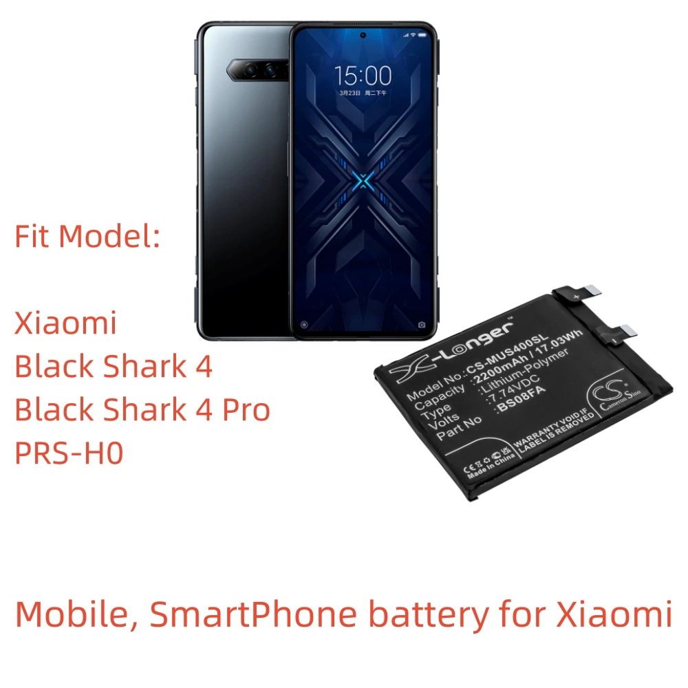 Аккумулятор для смартфона Xiaomi 7 74 в 2200 мАч Black Shark 4 Pro PRS-H0 BS08FA