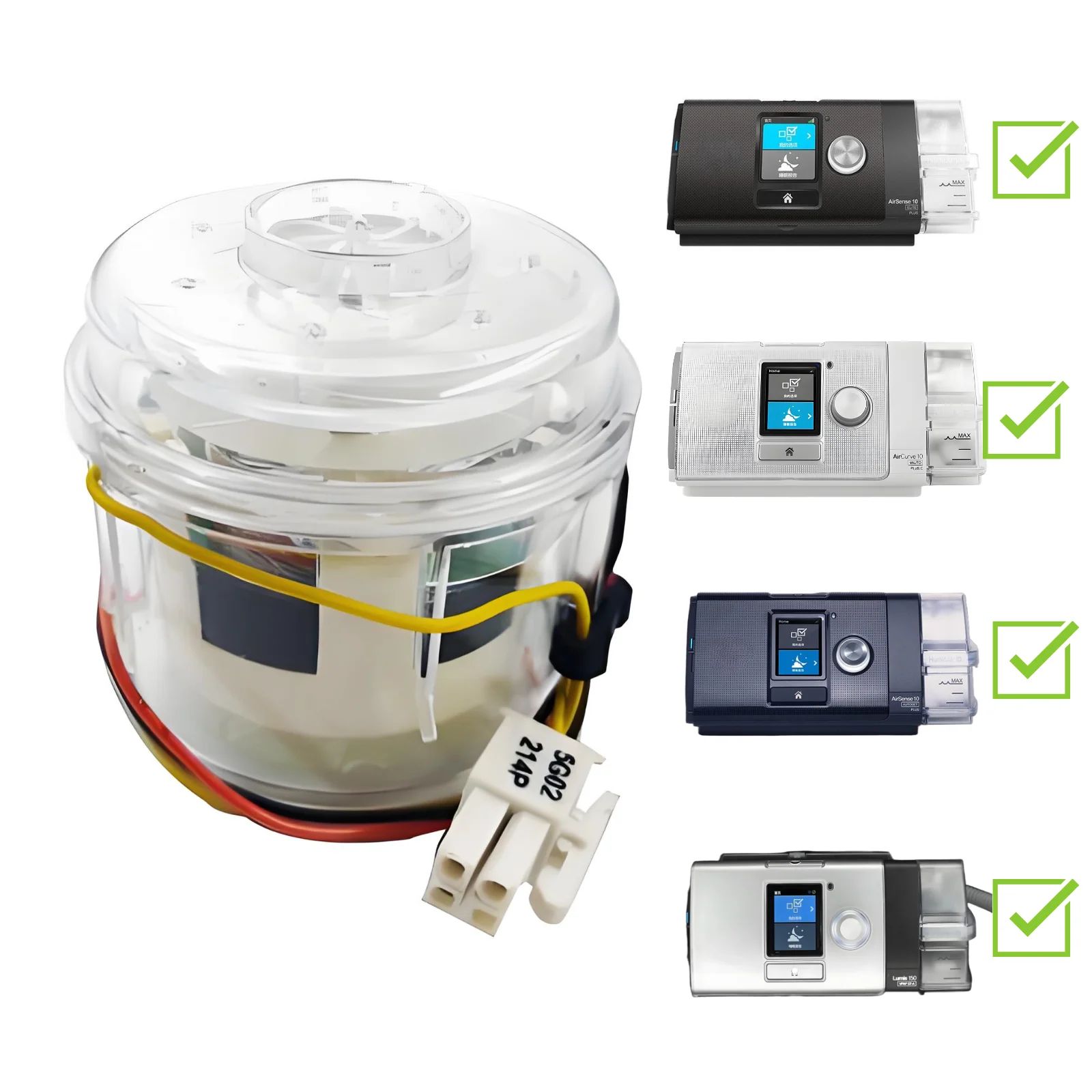 Фото Мотор для аппарата CPAP, совместимый с ResMed AirSense 10 / ResMed S9/S10 Series |   AirSense 10 BiPap №1