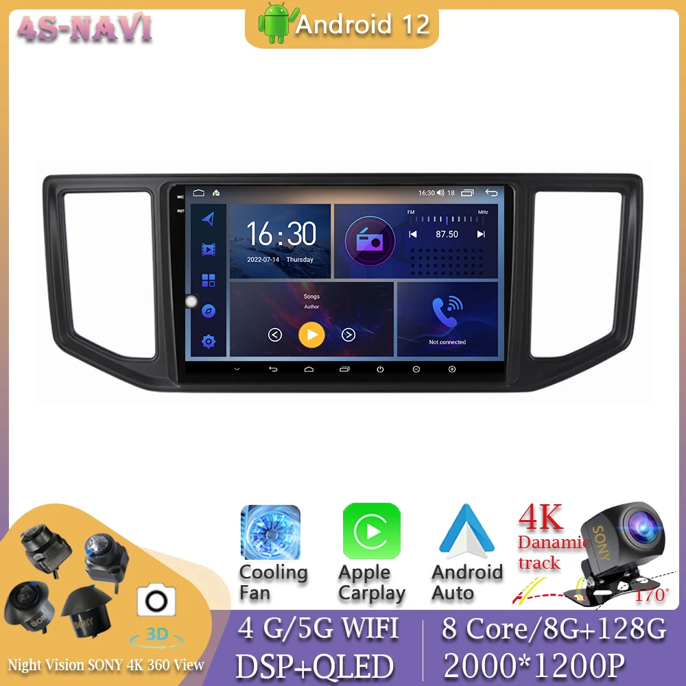

360 Camera Android 12 Car Radio Player For VW Volkswagen Crafter 2017-2021 Auto Multimedia Navigation GPS Stereo Monitor