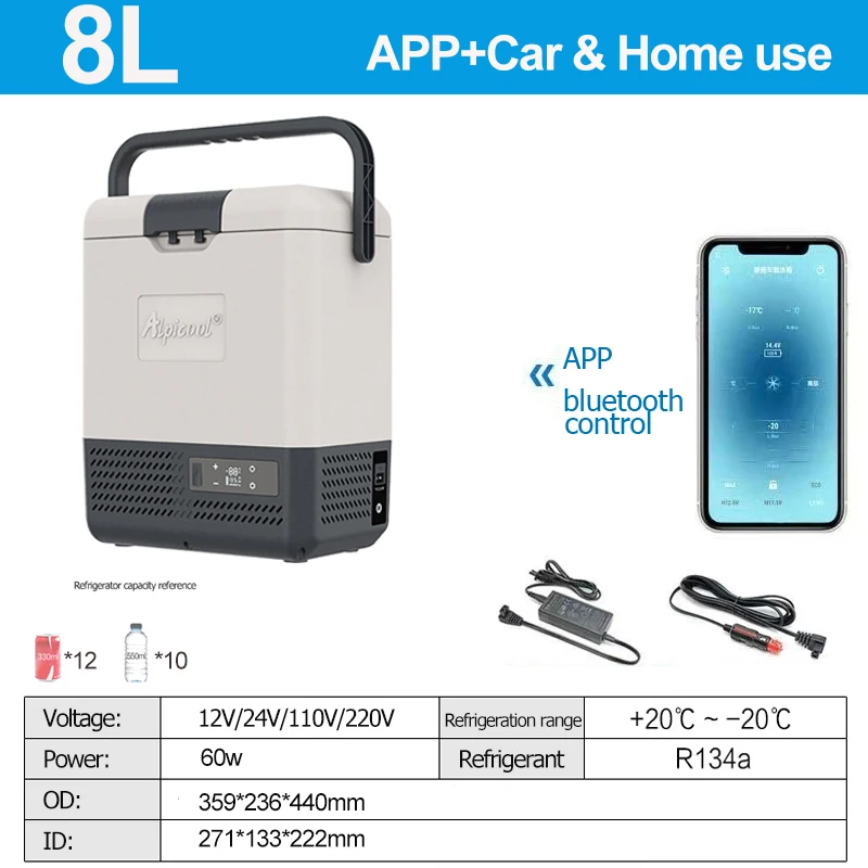 

Миниатюрные автомобильные холодильники Alpicool 12 В/24 В/220 В/110 В P8, портативный компактный Морозильный компрессор, коробка для льда, транспортного средства, грузовика, кемпинга, на открытом воздухе
