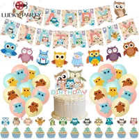 Cartoon Owl Theme Birthday Party Decoration Colorful Banner Cute Animal Latex Balloon Set Cake Decoration Birthday Supplies