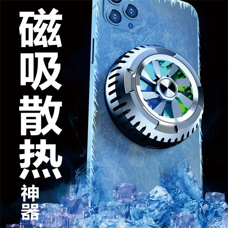 

Applible to [SF Free Sing] Mobile Phone Radiator Magnetic Seconductor Refriration Wireless Charr ken Eatin