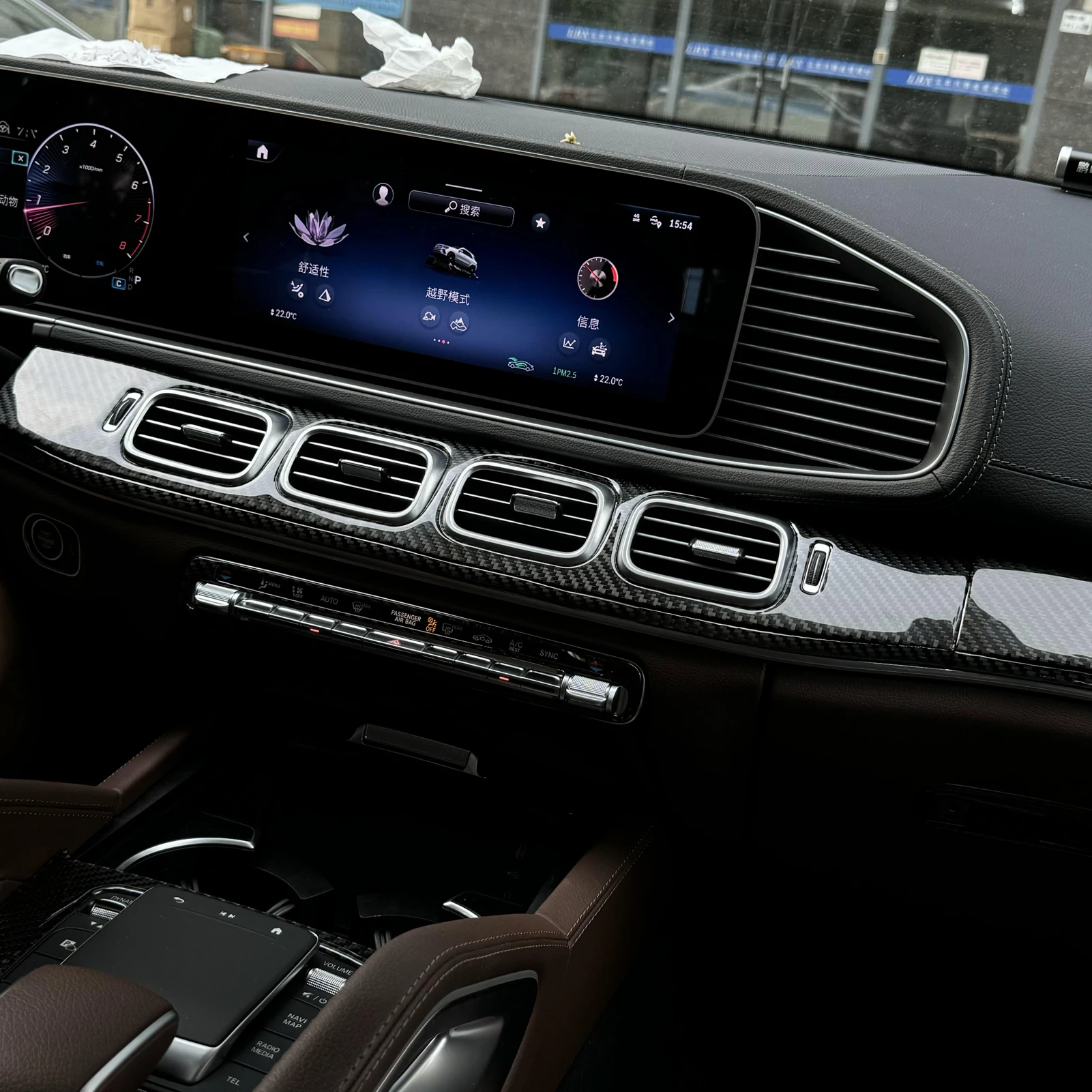 Центральная консоль из углеродного волокна для Benz GLE W167 2019-2024 приборная панель