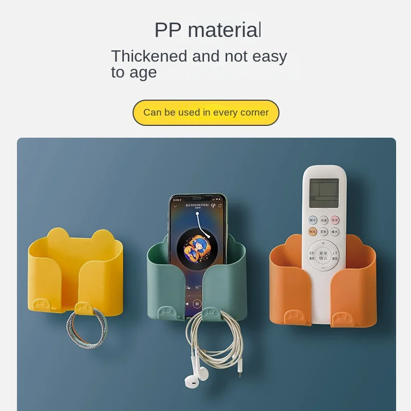 

Wall Mobile Phone Holder Plug Phone Charging Stand Remote Control Storage Box Bracket Punch-Free Mounted Organizer Holders