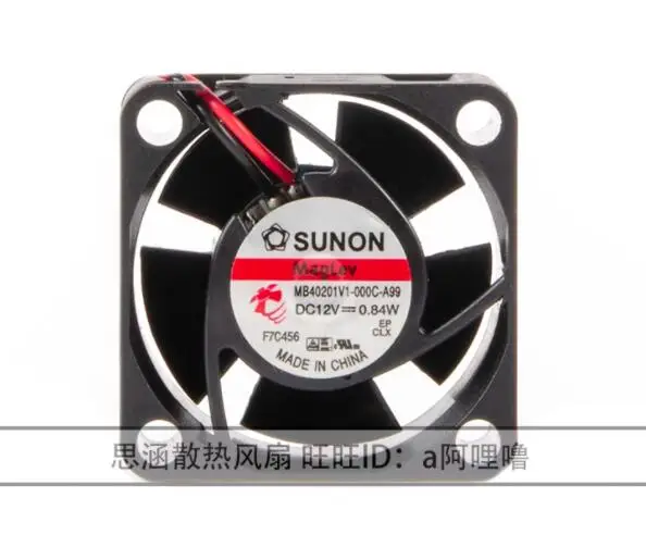 

SUNON MB40201V1-000C-A99 DC 12V 0.84W 40x40x20mm 2-Wire Server Cooling Fan