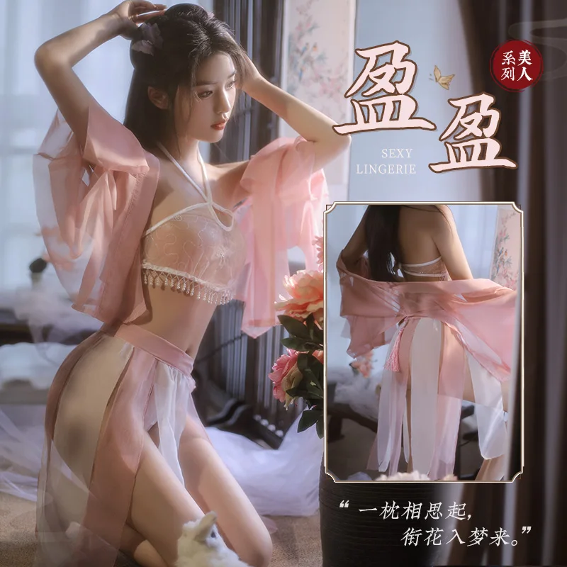 

Pink and white erotic underwear ancient style sleeping skirt passion belly pocket uniform Hanfu temptation sexy light suit 7869