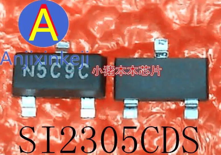 

20pcs 100% orginal new SI2305CDS-T1-GE3 SI2305CDS Silkscreen: N5C9C SOT23-3