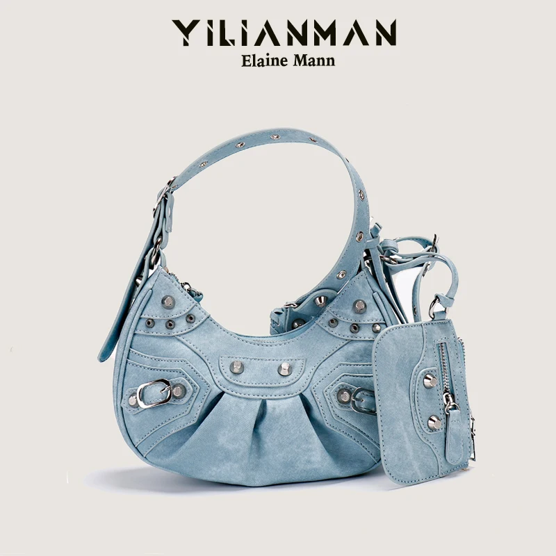 YILIANMAN женская сумка 2023 новая локомотивная сумка для подмышек с заклепками и кисточками 3-в-1 плиссированная сумка через плечо