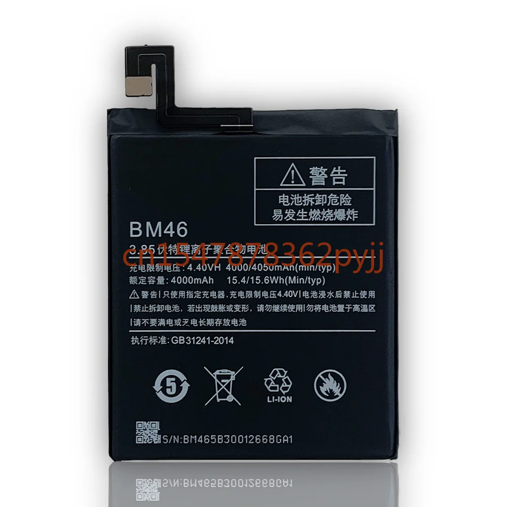 For Xiao Mi  BM46 Battery Full 4050mAh For Xiaomi Redmi Note 3 Note3 Pro Batteria Replacement Phone Batteries