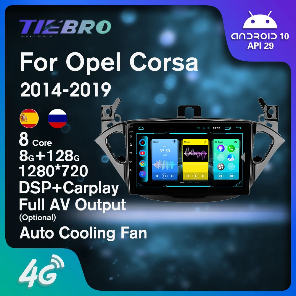 

Автомагнитола TIEBRO для Opel Corsa 2014-2019 2DIN Android стерео приемник автомобильное радио GPS навигация головное устройство мультимедийный плеер