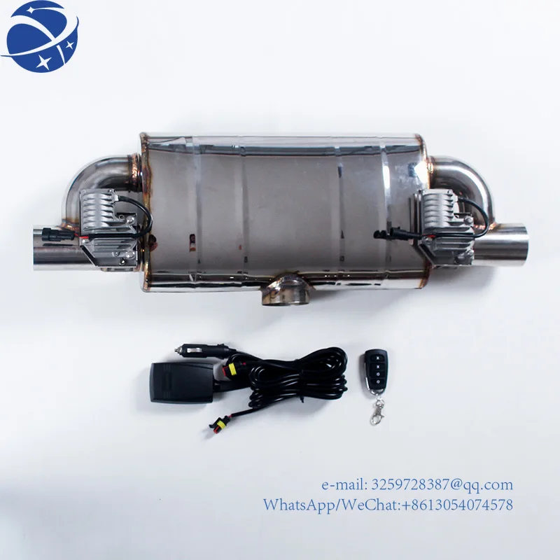 

Hot sale factory price T-type Electric Valve Exhaust with Remote control