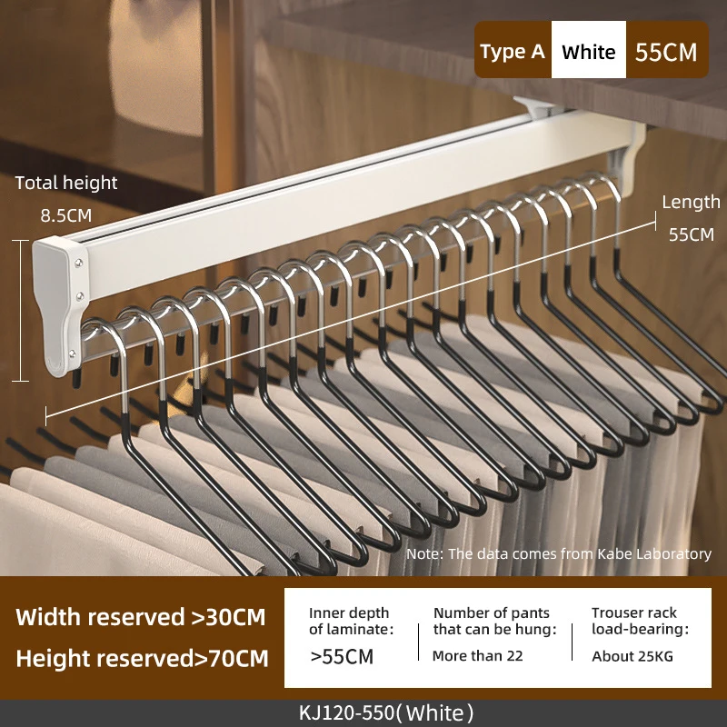 

Телескопическая вешалка для гардероба