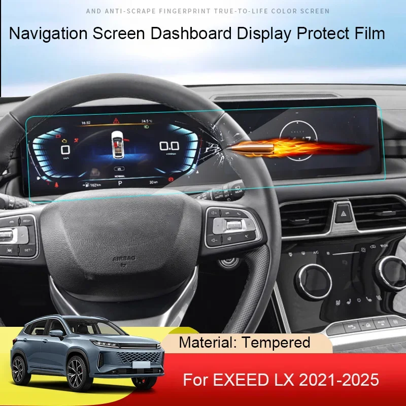 Автомобиль для EXEED LX 2021-2025 наклейка на приборную панель GPS-навигационный экран