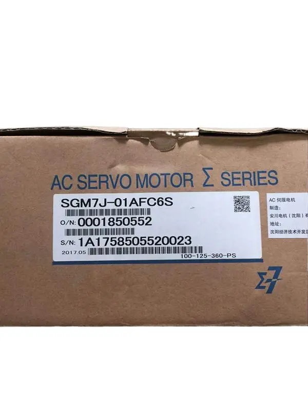 Совершенно новый оригинальный телефон