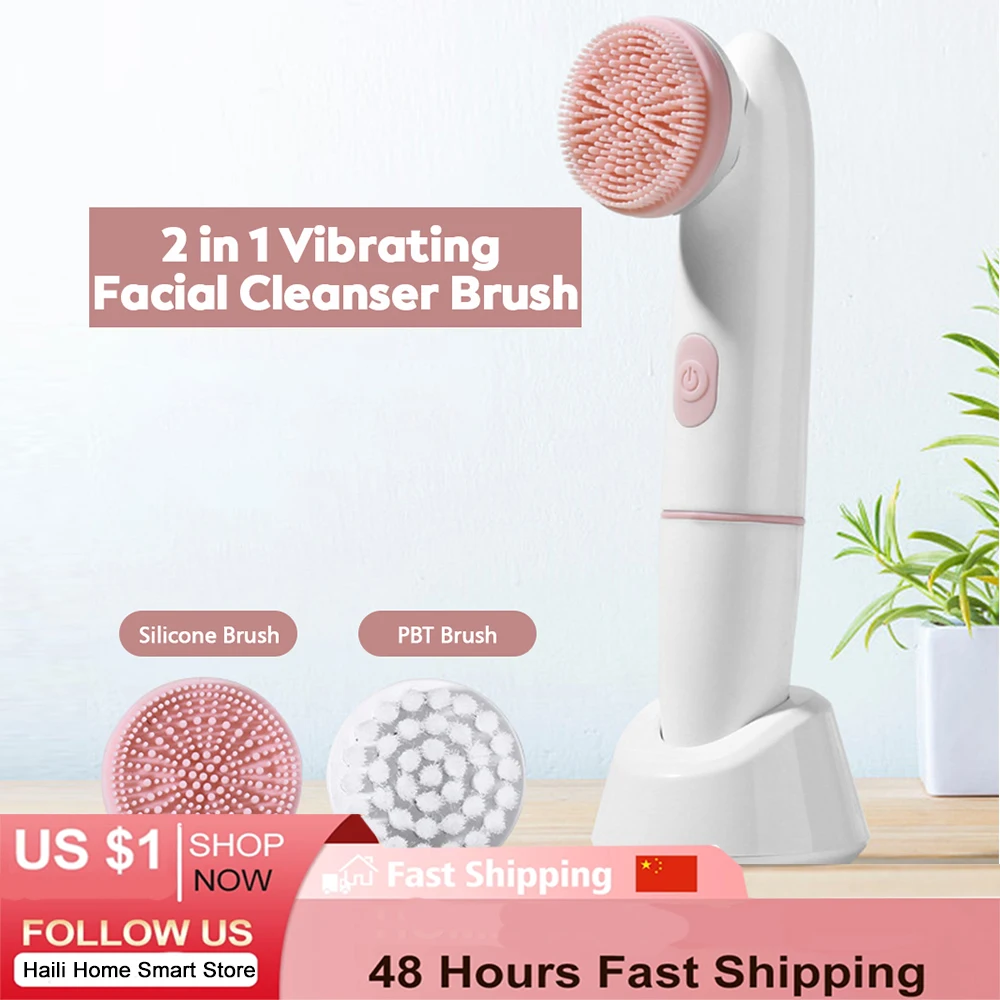 

3 в 1, электрическая щетка для массажа лица