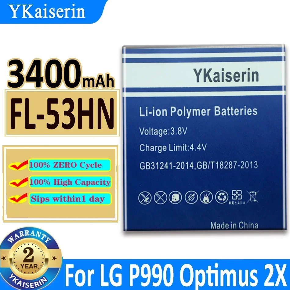 Сменный аккумулятор YKaiserin 3400 мАч FL-53HN для LG P990 Optimus 2X/3D P920 P925 P993 P999 C729 SU660 + номер