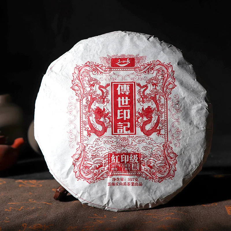 

China Yunnan Handed Down in 2017 357g Grams of Raw Puer Tea Factory Direct Sales Green Food for Health Care Droshipping